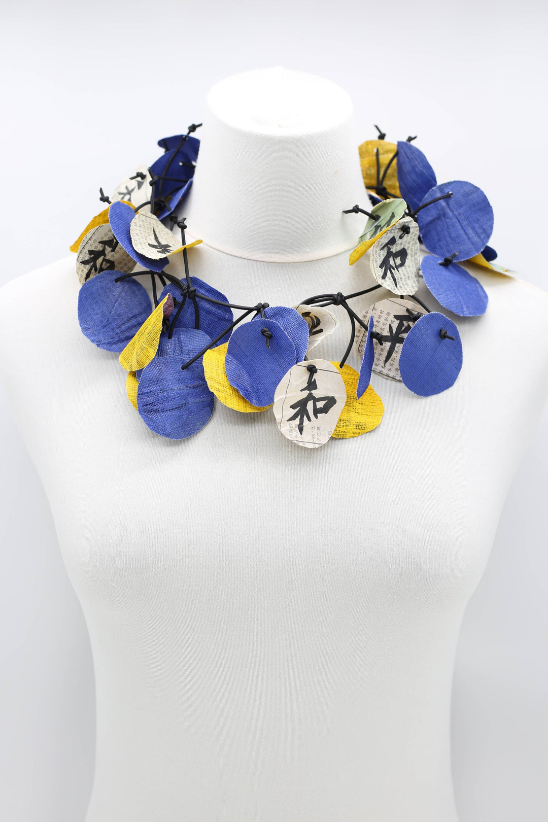 Jianhui London - 50cm hand written PEACE in Chinese on newspaper necklace