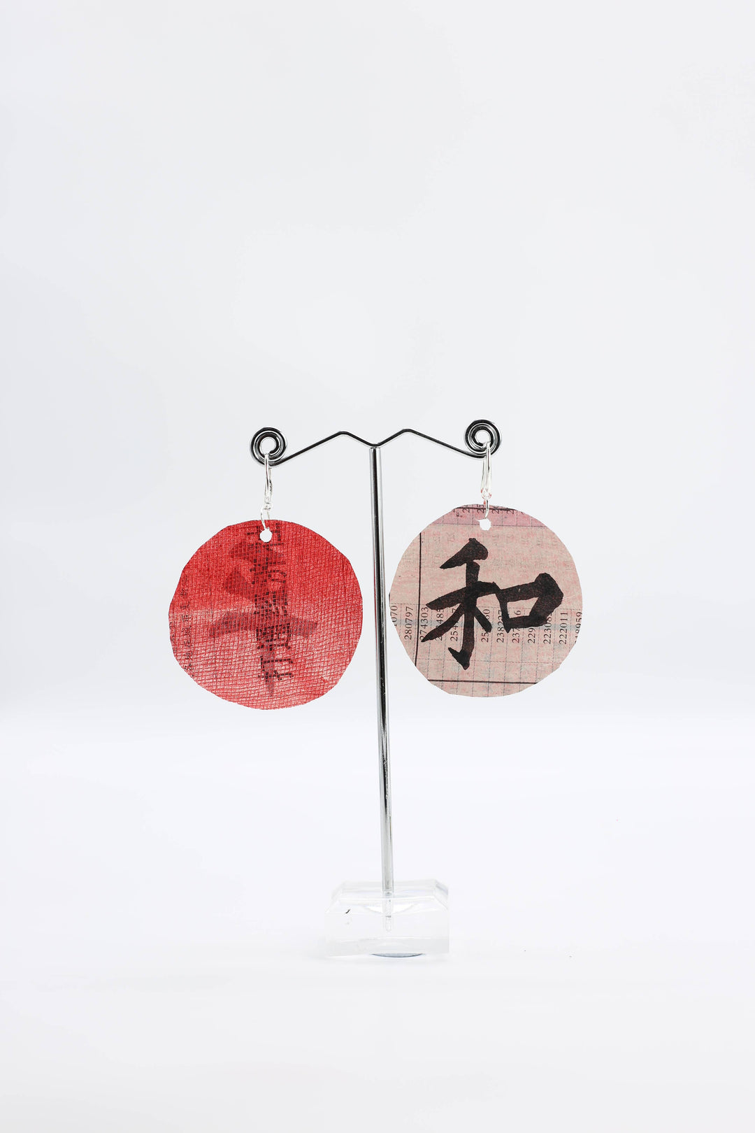 Jianhui London - Hand written PEACE in Chinese on newspaper earrings